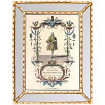 Постер в зеркальной раме Арабески New Collection of Arabesques Poster варинант исполнения - 4 | Loft Concept в Челябинске