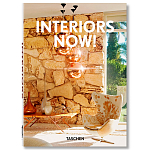 Interiors now! 40th Anniversary edition варинант исполнения - 1 | Loft Concept в Челябинске