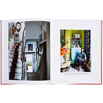 Книга Living to the Max: Opulent Homes and Maximalist Interiors варинант исполнения - 3 | Loft Concept в Челябинске