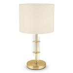 Настольная лампа Aldrich light Table Lamp варинант исполнения - 3 | Loft Concept в Челябинске