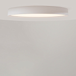 Потолочный светильник Incognito 2700-4000К 46Вт варинант исполнения - 3 | Loft Concept в Челябинске