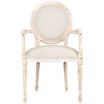 Стул с подлокотниками из массива бука бежевый Solid Luxury варинант исполнения - 1 | Loft Concept в Челябинске