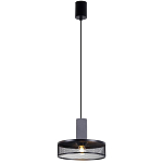 Подвесной светильник Loft Black Riveted Mesh Lighting варинант исполнения - 2 | Loft Concept в Челябинске