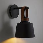 Черное матовое бра с декором под кожу Chestery варинант исполнения - 2 | Loft Concept в Челябинске