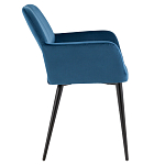 Стул с подлокотниками синий NEASAN STOOL варинант исполнения - 3 | Loft Concept в Челябинске