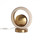 Настольная лампа с бежевым текстурным кольцом и латунным шаром в центре Tactile   варинант исполнения - 2 | Loft Concept в Челябинске