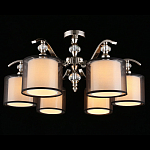 Люстра подвесная Floretina 2 варинант исполнения - 1 | Loft Concept в Челябинске