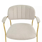 Стул Singer Chair с подлокотниками серый на золотистых ножках варинант исполнения - 5 | Loft Concept в Челябинске