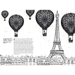 Megan Hess Paris: Through a Fashion Eye варинант исполнения - 5 | Loft Concept в Челябинске