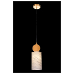 Подвесной светильник светодиодный с цилиндрическим плафоном Stone Helios варинант исполнения - 3 | Loft Concept в Челябинске