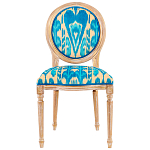 Стул из натурального бука с бирюзово-желтым узором Ikat Pattern бирюзовый варинант исполнения - 1 | Loft Concept в Челябинске