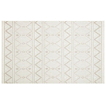 Ковер из полиэстера с мягким узором Simpa Couples варинант исполнения - 1 | Loft Concept в Челябинске