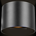 Уличный настенный светильник цилиндрической формы черного цвета из металла Urban Minimalist варинант исполнения - 1 | Loft Concept в Челябинске