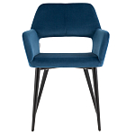 Стул с подлокотниками синий NEASAN STOOL варинант исполнения - 2 | Loft Concept в Челябинске