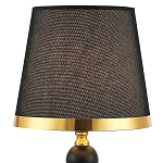 Настольная лампа с абажуром Altera Lampshade Black Gold Table Lamp варинант исполнения - 2 | Loft Concept в Челябинске