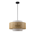 Подвесной светильник с декоративным поясом из плетеного бамбука Biuloggicu варинант исполнения - 3 | Loft Concept в Челябинске