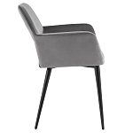 Стул с подлокотниками серый NEASAN STOOL варинант исполнения - 3 | Loft Concept в Челябинске