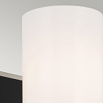  Бра с прямоугольным черным основанием и белым матовым цилиндрическим плафоном Kichler варинант исполнения - 5 | Loft Concept в Челябинске