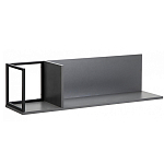 Полка навесная открытая цвета графит Strict Lines  варинант исполнения - 1 | Loft Concept в Челябинске