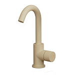 Цветной смеситель Dareo варинант исполнения - 4 | Loft Concept в Челябинске