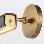 Светильник для картин цвет винтажная латунь с прямоугольным плафоном из кожи черного цвета Alora варинант исполнения - 6 | Loft Concept в Челябинске