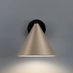 Бра с поворотным плафоном Cone варинант исполнения - 4 | Loft Concept в Челябинске