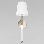 Бра с белым тканевым плафоном в форме конуса и металлическим основанием Nicoleta варинант исполнения - 2 | Loft Concept в Челябинске