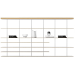 Модульный навесной стеллаж GRADUATE Bookshelves варинант исполнения - 2 | Loft Concept в Челябинске