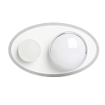 Бра овальной формы белого цвета с 2-мя лампами Lunar Pebbles варинант исполнения - 1 | Loft Concept в Челябинске