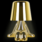 Настольная лампа фигурная цвета золото с гладким абажуром Высота 16 см Sophia варинант исполнения - 1 | Loft Concept в Челябинске