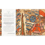 Книга Treasures of India From Antiquity to Modernity варинант исполнения - 1 | Loft Concept в Челябинске