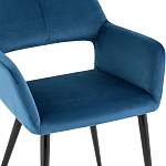 Стул с подлокотниками синий NEASAN STOOL варинант исполнения - 6 | Loft Concept в Челябинске