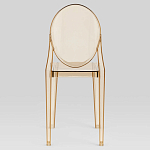 Прозрачный стул с янтарным оттенком LOUIS GHOST CHAIR варинант исполнения - 4 | Loft Concept в Челябинске