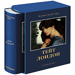 Великие музеи мира: Тейт. Лондон варинант исполнения - 2 | Loft Concept в Челябинске