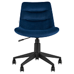 Кресло для рабочего стола Sheilly Blue варинант исполнения - 2 | Loft Concept в Челябинске