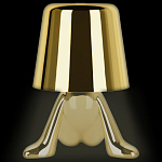 Настольная лампа фигурная цвета золото с гладким абажуром Высота 17 см Sophia варинант исполнения - 7 | Loft Concept в Челябинске