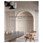 Дизайн интерьера в современном стиле Contemporary Living Yearbook 2024 варинант исполнения - 1 | Loft Concept в Челябинске