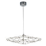 Люстра подвесная с тонкой металлической конструкцией цвета хром Quasar варинант исполнения - 1 | Loft Concept в Челябинске