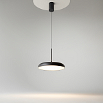 Подвесной светильник Gerhard 3000К 39Вт варинант исполнения - 3 | Loft Concept в Челябинске