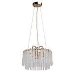 Люстра с подвесными рифлеными стеклянными трубками Nembus варинант исполнения - 13 | Loft Concept в Челябинске