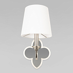 Бра с белым текстильным абажуром и фигурным основанием с зеркальной вставкой Vitorino варинант исполнения - 24 | Loft Concept в Челябинске