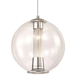 Подвесной светильник с плафоном в форме шара Inner Gleam Orb silver варинант исполнения - 7 | Loft Concept в Челябинске
