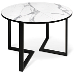 Стол обеденный раздвижной со столешницей белый мрамор Magali варинант исполнения - 1 | Loft Concept в Челябинске