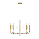 Люстра подвесная с 9-ю лампами Feiss варинант исполнения - 2 | Loft Concept в Челябинске