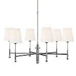 Люстра с 6-ю белыми конусными плафонам Generation Lighting варинант исполнения - 1 | Loft Concept в Челябинске