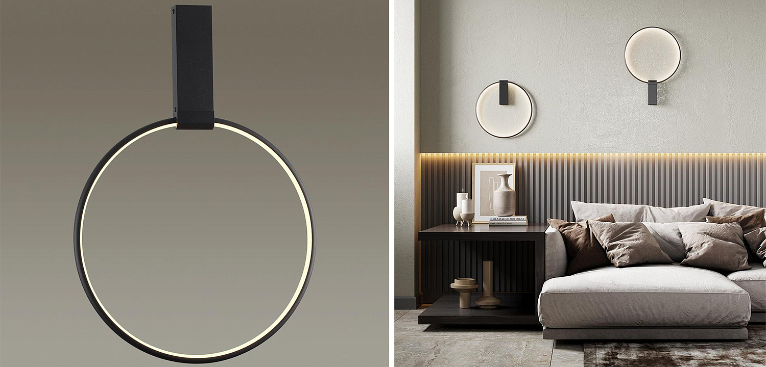 Светильник Annulus Black Wall lamp A Светильник Annulus Black Wall lamp A - Loft-Concept в Челябинске