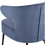 Современное мягкое кресло на металлических ножках Rakush Blue варинант исполнения - 7 | Loft Concept в Челябинске