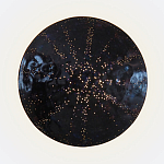 Светильник настенный «Темная Планета Раху» варинант исполнения - 1 | Loft Concept в Челябинске