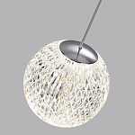 Подвесной светильник с прозрачным рифленым плафоном в форме шара Crystal Globule варинант исполнения - 8 | Loft Concept в Челябинске