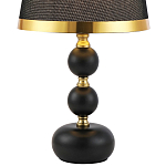 Настольная лампа с абажуром Altera Lampshade Black Gold Table Lamp варинант исполнения - 3 | Loft Concept в Челябинске